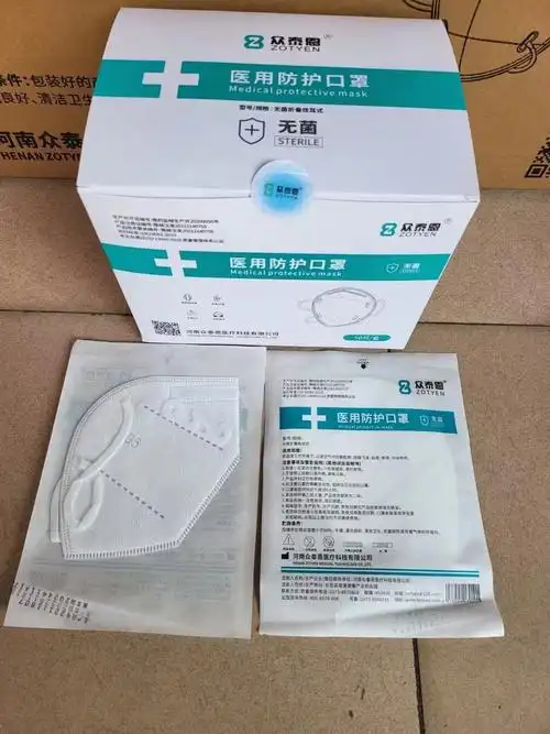 医用n95口罩目前情况有货就抓紧囤起来吧