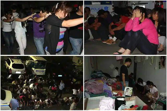 暗访西安涉黄第一村组图