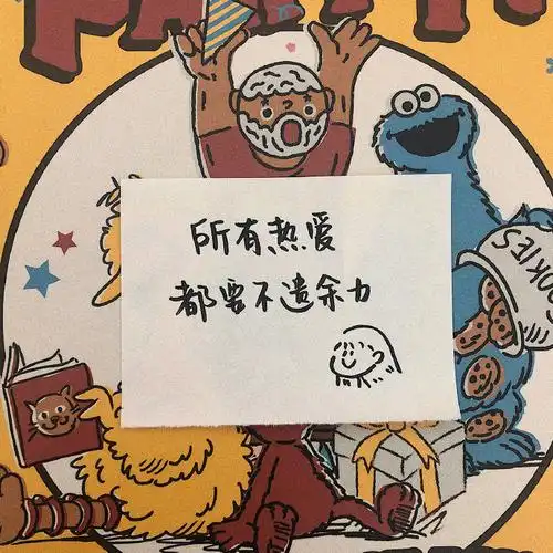 小众壁纸##ins风壁纸##适合微信置顶的文案##朋友圈背景图##可爱壁纸