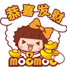 2016元旦微信动态图片,元旦微信表情包