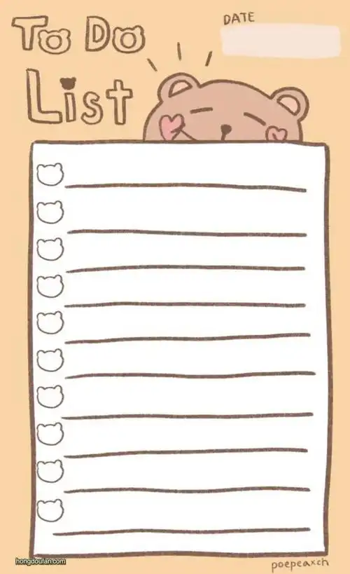 浅橙色卡通小熊todolist待办事项空白纸张背景