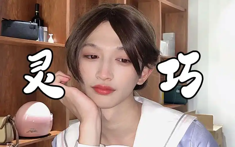 是可爱的男孩子女装去跳舞呀(~^~)!