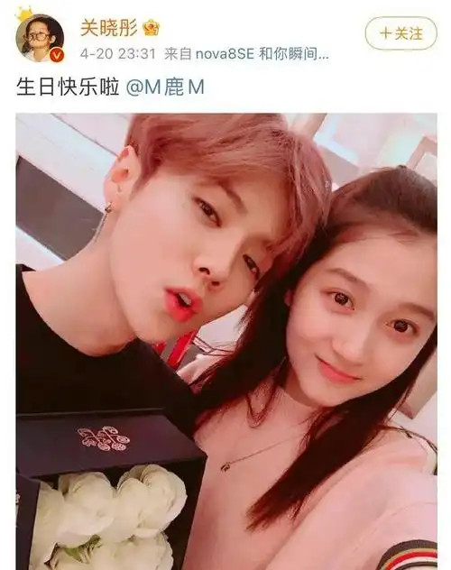 关晓彤直面"恋爱八年不结婚"话题,鹿晗评论区瞬间沸腾引热议!