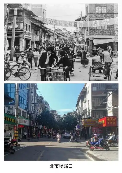 福鼎同一地方新老照片对比满满都是回忆