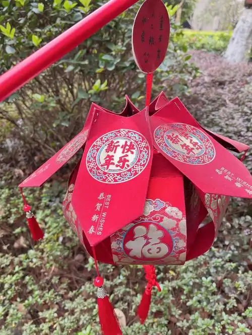 元宵节快乐红包灯笼出门啦