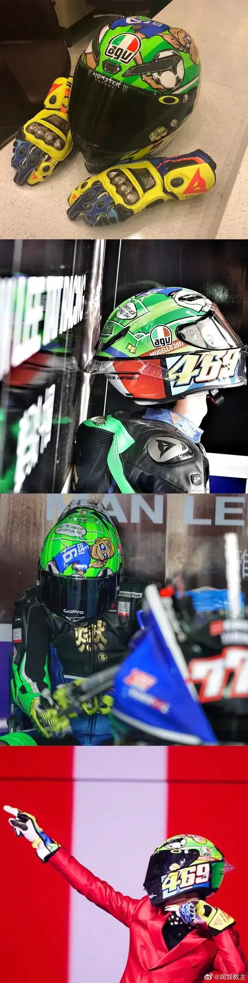 85号赛车手王一博与他的摩托头盔合集