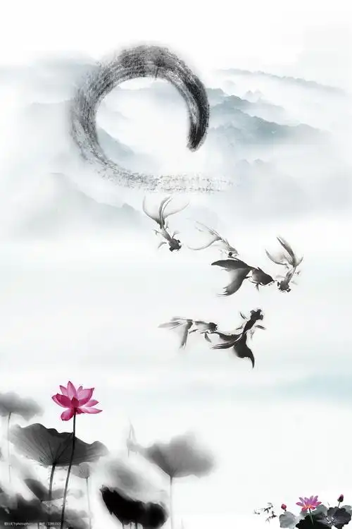 中国风水墨莲花背景素材
