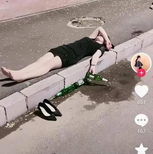 一位资深网友指出,人一旦醉酒,不但会失态,而且,还会胡言乱语,而胡言