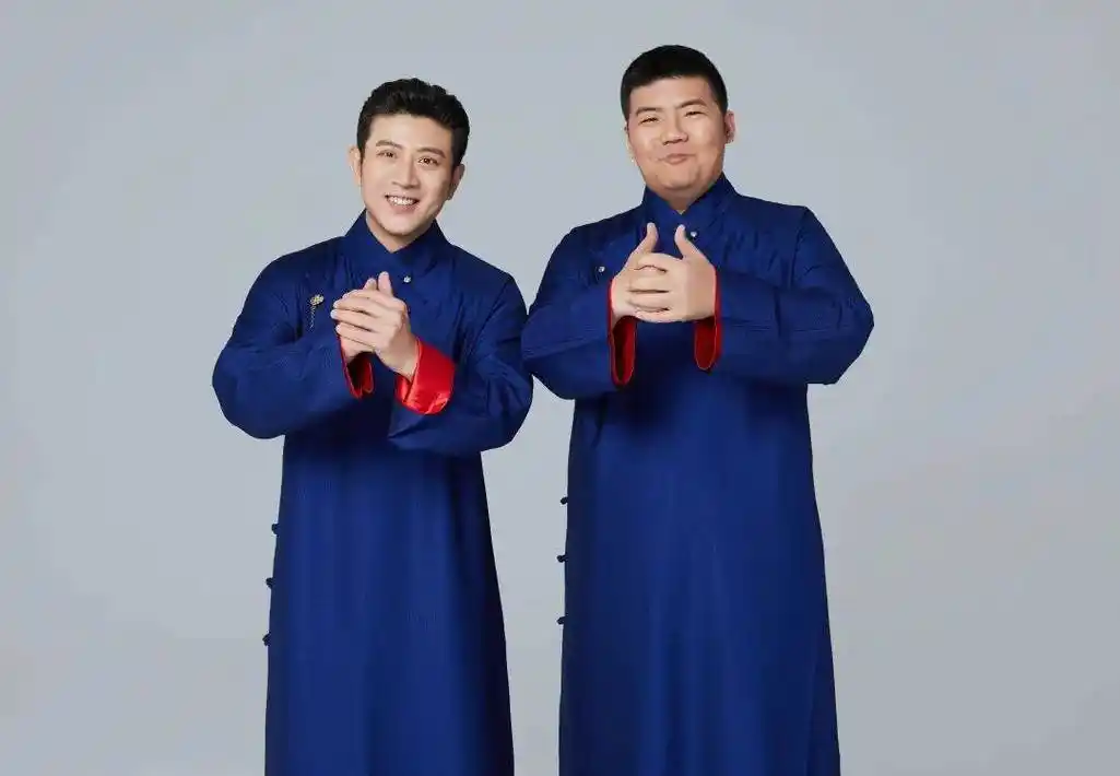 嘻哈包袱铺高晓攀尤宪超2023相声专场全国巡演6月28日滨州大剧院