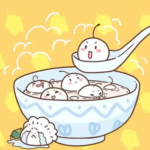 拟人化可爱汤圆头像图片元宵快乐记得来碗汤圆哦