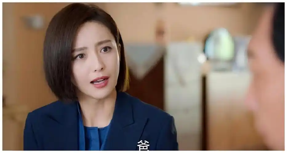 佟丽娅新剧化身女机长,亲爹比苏大强还"作",一口气连追八集