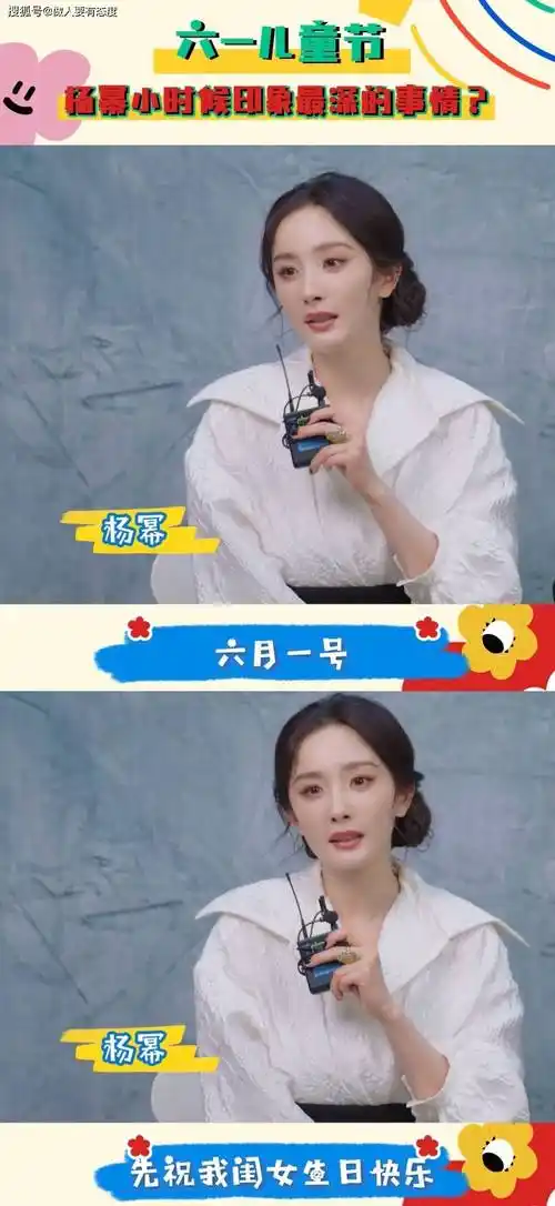 工作太忙缺少陪伴,但母爱永不会变淡_女儿_刘恺威_事业