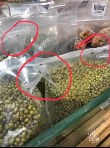 吐了合肥科学大道一生活超市绿豆里全是虫工作人员回应这很正常