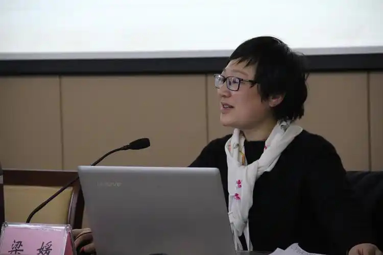 市委党校社会和文化教研部主任梁媛作专题辅导报告