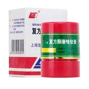 治脚气乳膏唑软高体癣手足股癣酮康锉酮康挫同康错药膏rx上海宝龙康