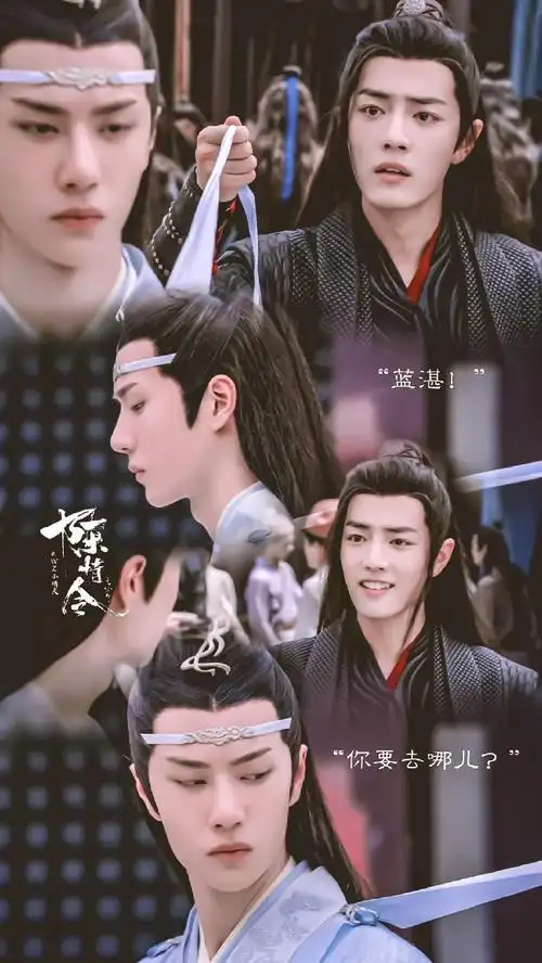 陈情令#肖战王一博花絮 bgm##包办婚姻 安排#肖战王一博两个人真是好