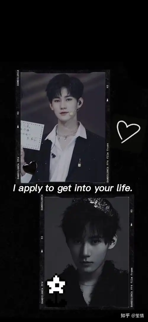 啊啊张真源的壁纸来啦