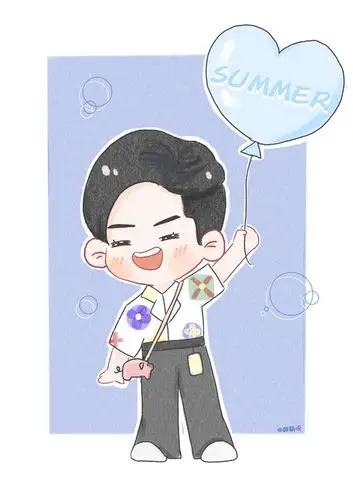 王子异||你和夏天一起来