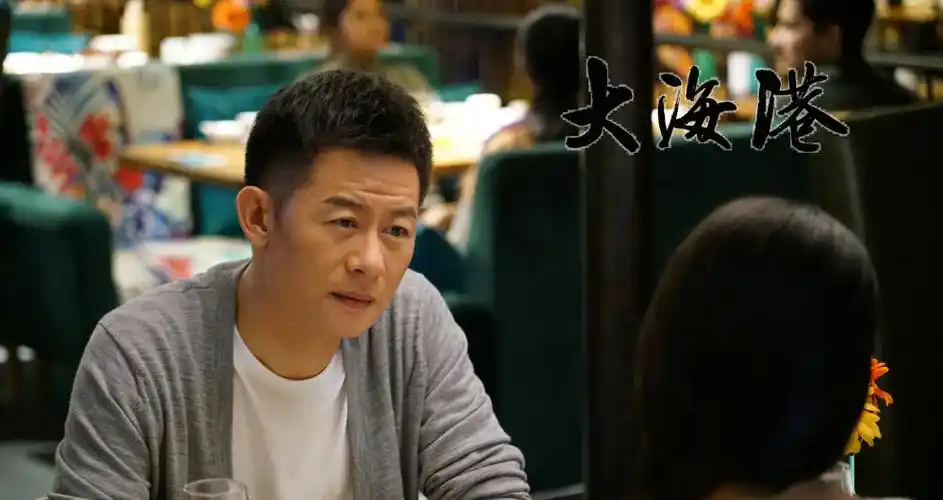 演员李健:抱上贵人大腿却成神剧专业户,与初中初恋结婚成妻管严-腾讯