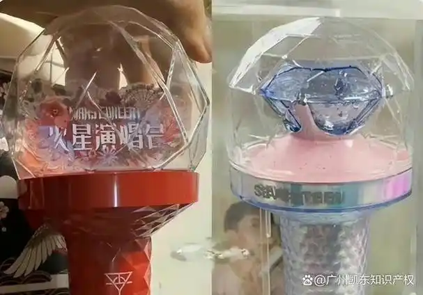 抄袭韩团应援棒?华晨宇方晒外观设计专利证书!专利申请难吗?