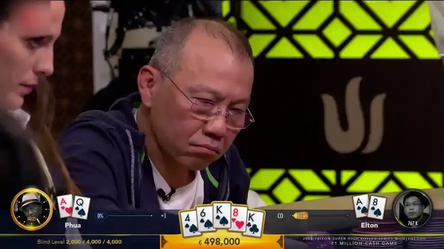 德州扑克泡芙老板专有的打牌姿势再怎样也要点点筹码