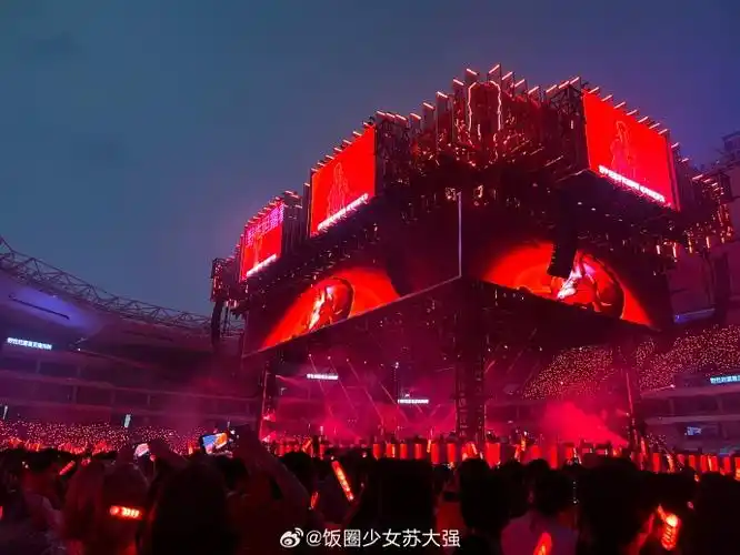 华晨宇的新歌是他的心歌##华晨宇演唱会新歌露真容