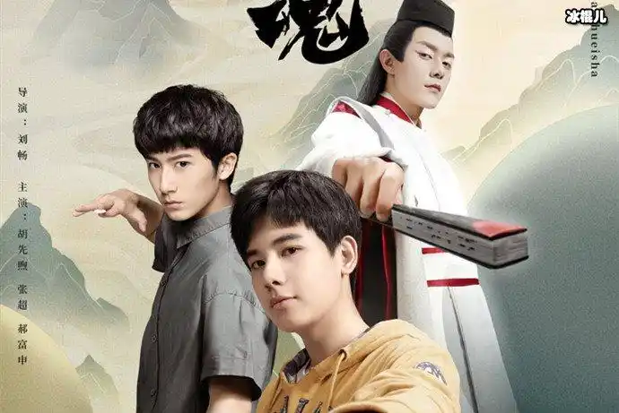 棋魂动画佐为消失是多少集佐为消失的原因是什么