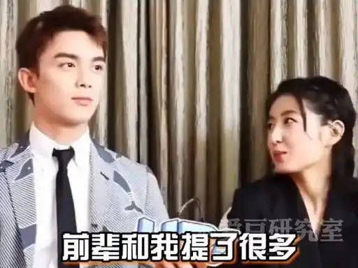 是我不对劲,还是他们不对劲吴磊张子枫