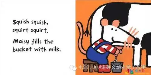 一只小黑猫也想喝牛奶.(波波也给小猫准备了一份营养早餐.