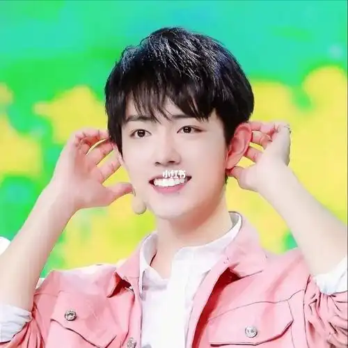 肖战是我见过最可爱最帅的明星好喜欢肖战