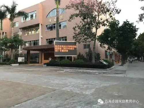 【分享】鱼窝头中学首次亲子课堂,感动全场!