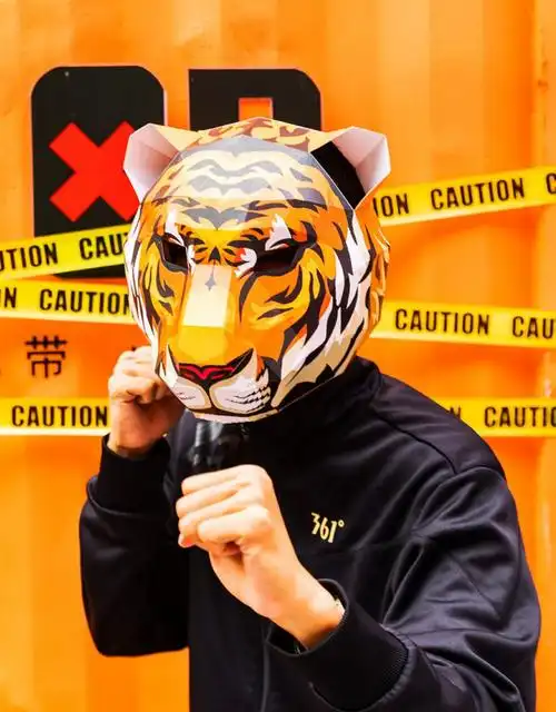 奔跑吧新学期老虎头套面具纸艺diy纸模搞怪头套虎年元旦新年舞会全脸