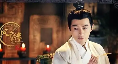 风中奇缘,胡歌饰演九爷. ps:这不是琅琊榜.