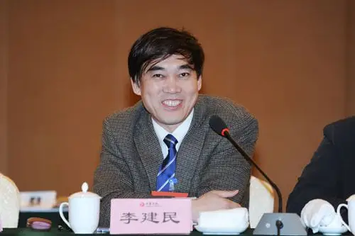 山东省人大常委会办公厅秘书二处处长李建民发言