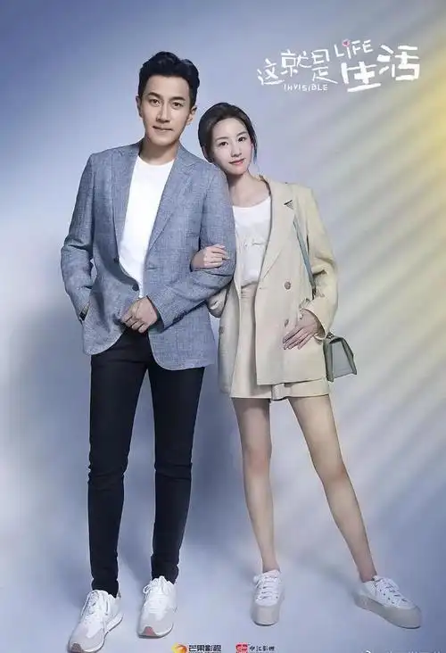 陈都灵是结婚了吗(陈都灵现在有男朋友吗)-天晟网