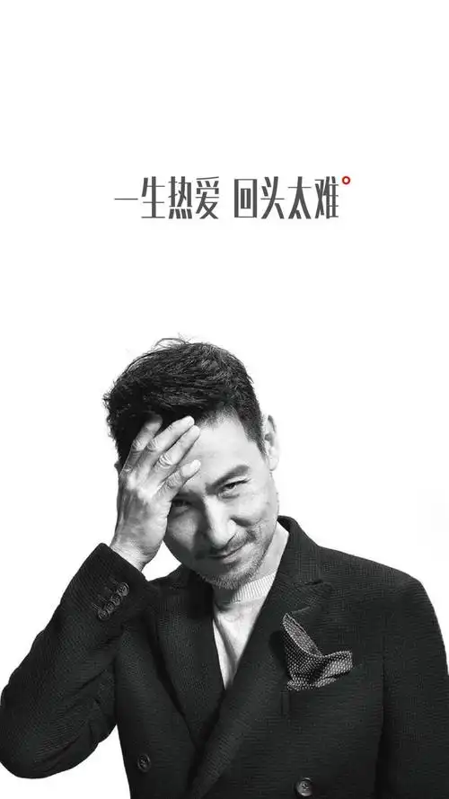 张学友一生热爱回头太难,锁屏图片,高清手机壁纸,明星-回车桌面