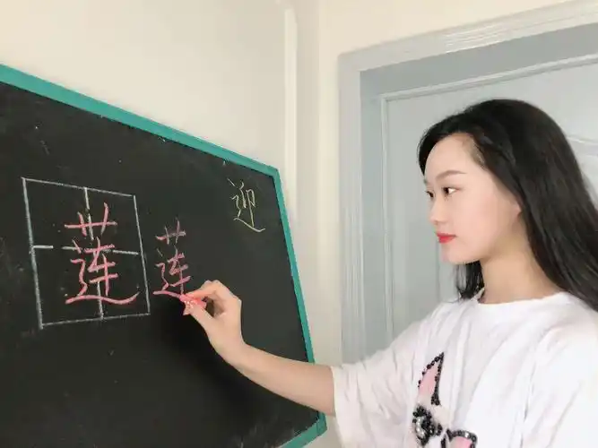 不忘初心勤耕耘 砥砺前行谱新篇——聚焦沂南县双语