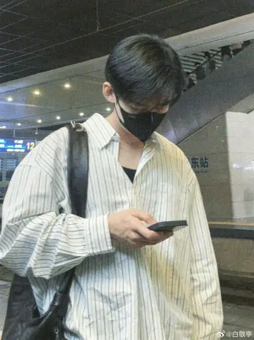 发发奇代言人白敬亭##白敬亭正当防卫