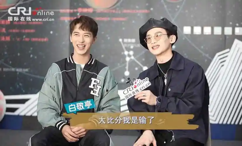 许魏洲会约白敬亭一起打球虽然球技一般但两个人还要彼此嘲讽