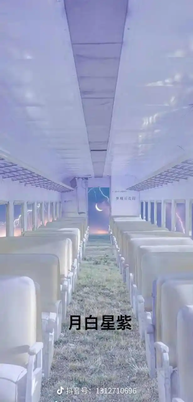 马嘉祺应援色,这个图yyds