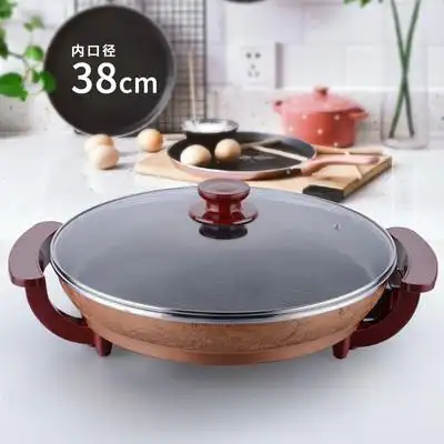 家用傻厨3840煎锅韩式多功能烙饼平底锅电饼锅不粘锅烧烤电热火锅
