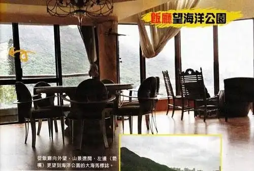 梅艳芳故居封闭7年首次曝光窗前摆刘德华照片组图