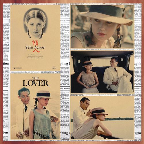 情人lamant电影海报梁家辉复古牛皮纸画报饭店酒吧装饰墙画93