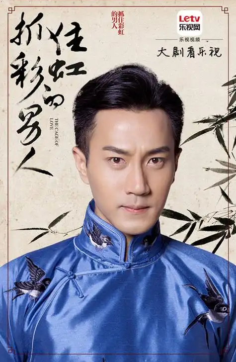 刘恺威即将走进浙传 不做霸道总裁做奶爸_电视要闻_娱乐频道