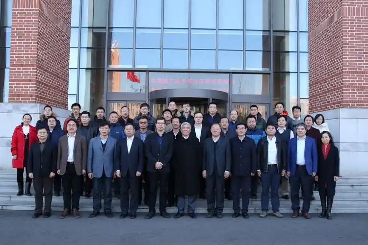 联盟成员单位代表合影