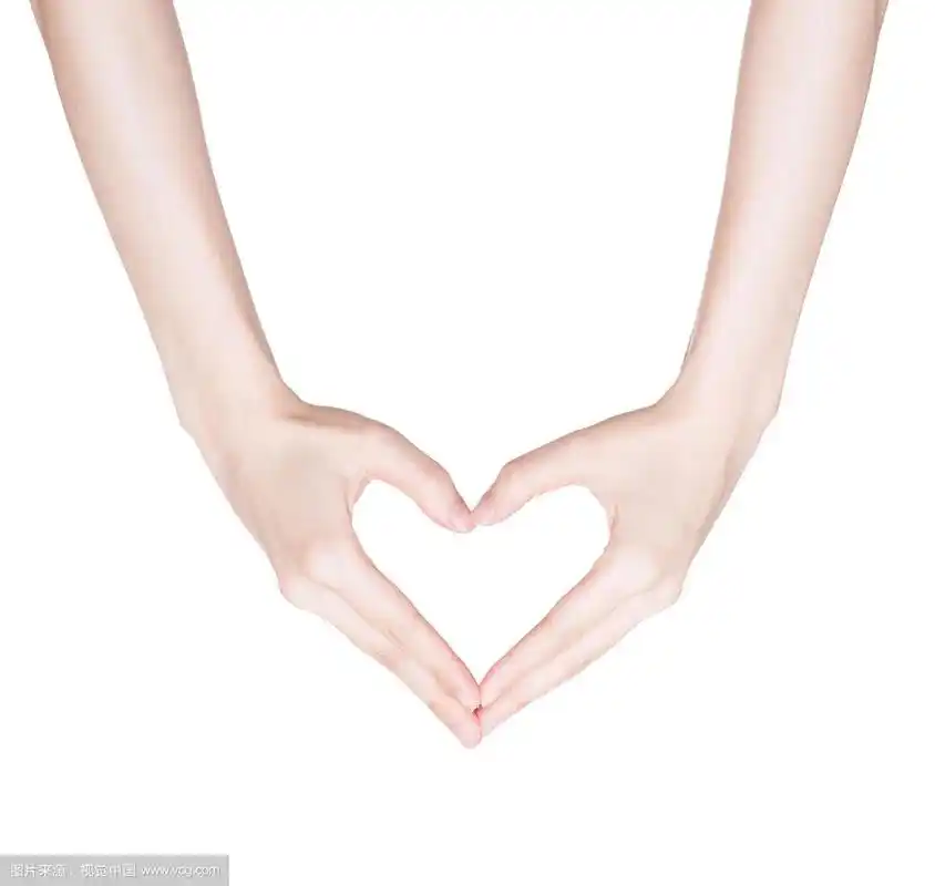 女生的手做爱心手势