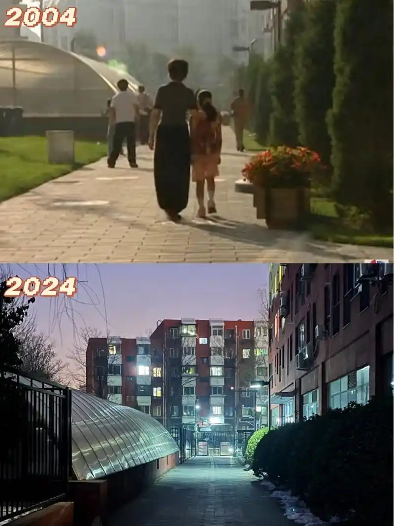 北京拍照|打卡《家有儿女》的取景地📷  终于在地图上找到了刘星家!