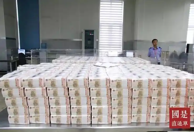 人民币是怎么印出来的?记者带你实地探秘印钞厂