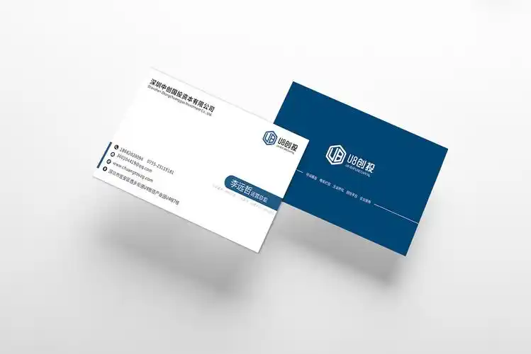 深圳中创国投资本有限公司名片设计 - 原创作品 - 站酷(zcool)