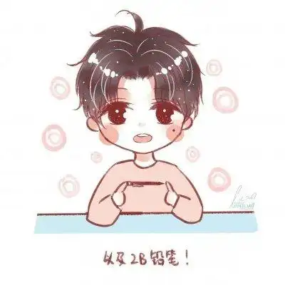 蔡徐坤:祝你们封考必过_卡通动漫头像_我要个性网